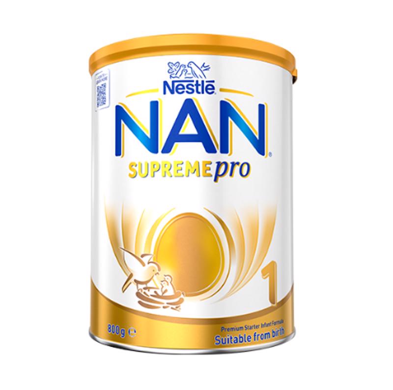 Nestle NAN HA 雀巢超级能恩金盾奶粉1段（0-6个月）800g  新版 
