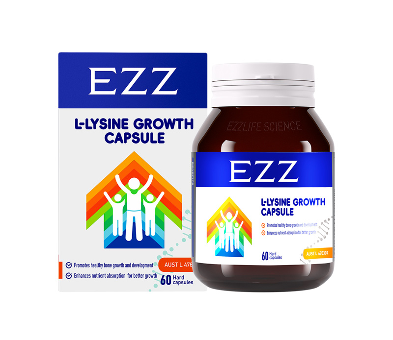 EZZ 成长胶囊 赖氨酸助长素 60粒 新版3.0