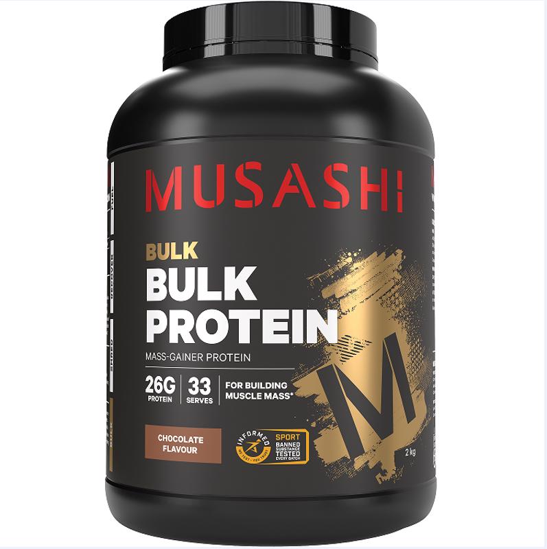 Musashi 增肌蛋白粉巧克力味 2kg