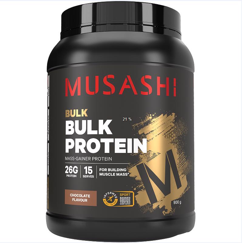 Musashi 增肌蛋白粉巧克力味900g 