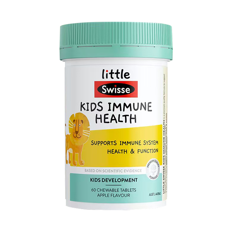 Swisse儿童免疫力片60粒