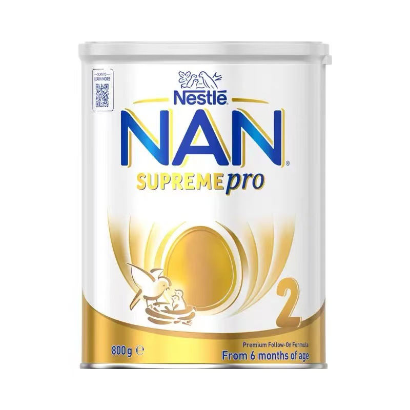 Nestle NAN HA 雀巢超级能恩金盾奶粉2段（6个月以上） 800g  新版