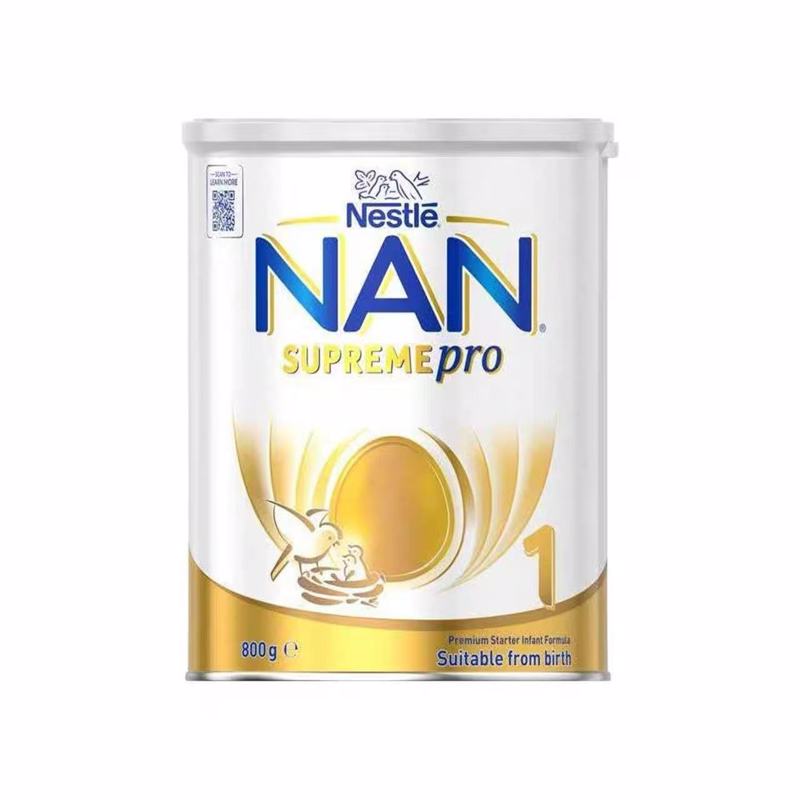 Nestle NAN HA 雀巢超级能恩金盾奶粉1段（0-6个月）800g  新版 