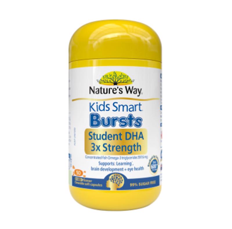 Nature's Way 佳思敏 学生眼脑黄金3倍DHA鱼油胶囊50粒  3-17岁适用