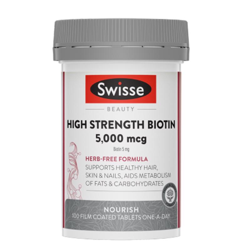 Swisse生物素 5000mcg 100粒  