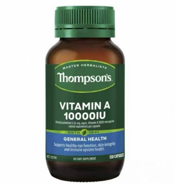 Thompson's 维生素A胶囊 150粒