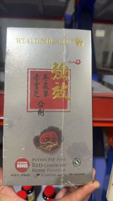 特价🉐Wealthy Health 冬虫草赤灵芝合剂 60粒（2026-07-31）