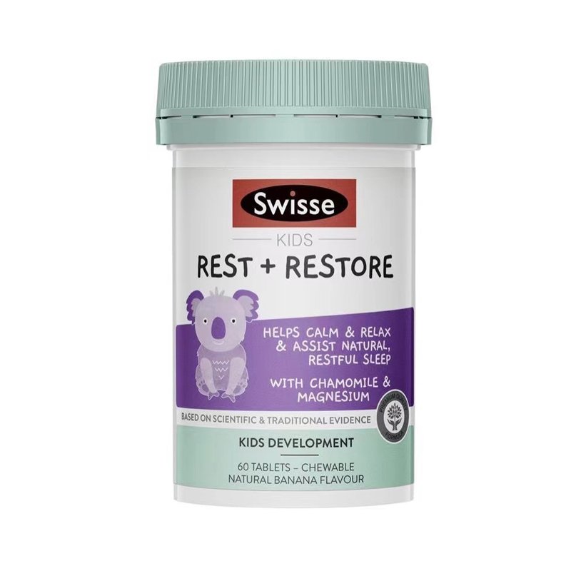 Swisse 儿童洋甘菊镁镇静睡眠咀嚼片 60粒  