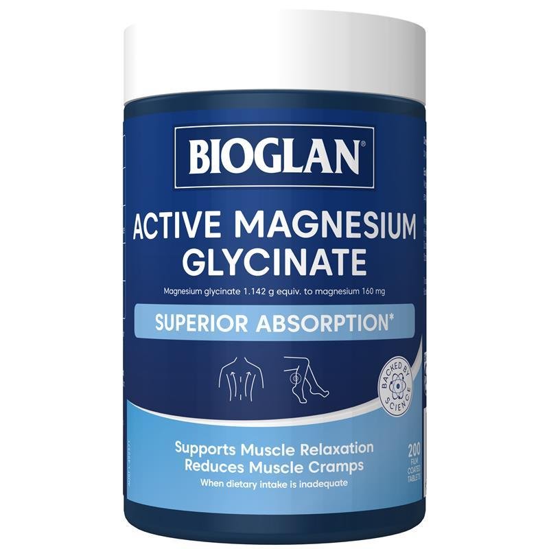 Bioglan 甘氨酸镁 活性镁 200片