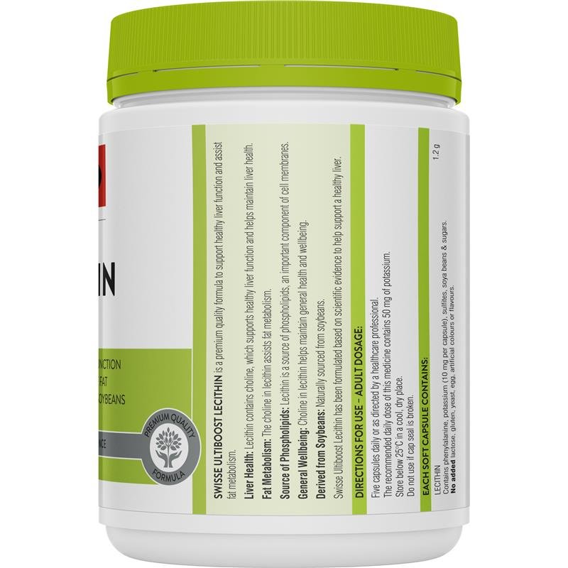 Swisse 卵磷脂 1200mg 300粒