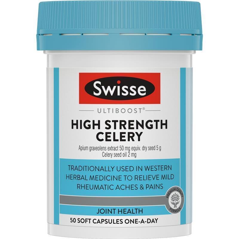 Swisse 西芹籽 5000mg 50粒