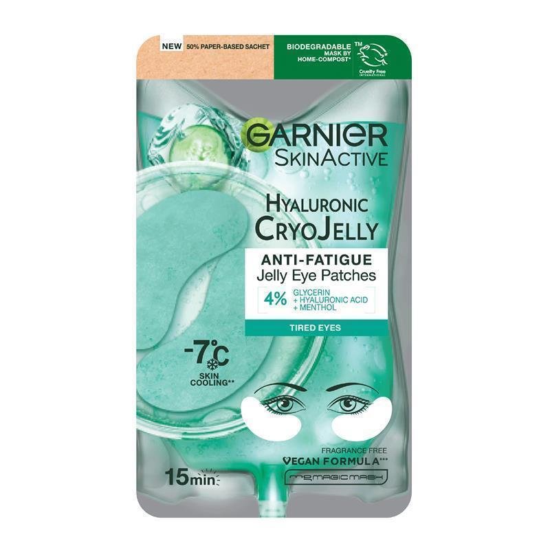 卡尼尔 Garnier 玻尿酸冰感凝胶 清凉眼膜 5g