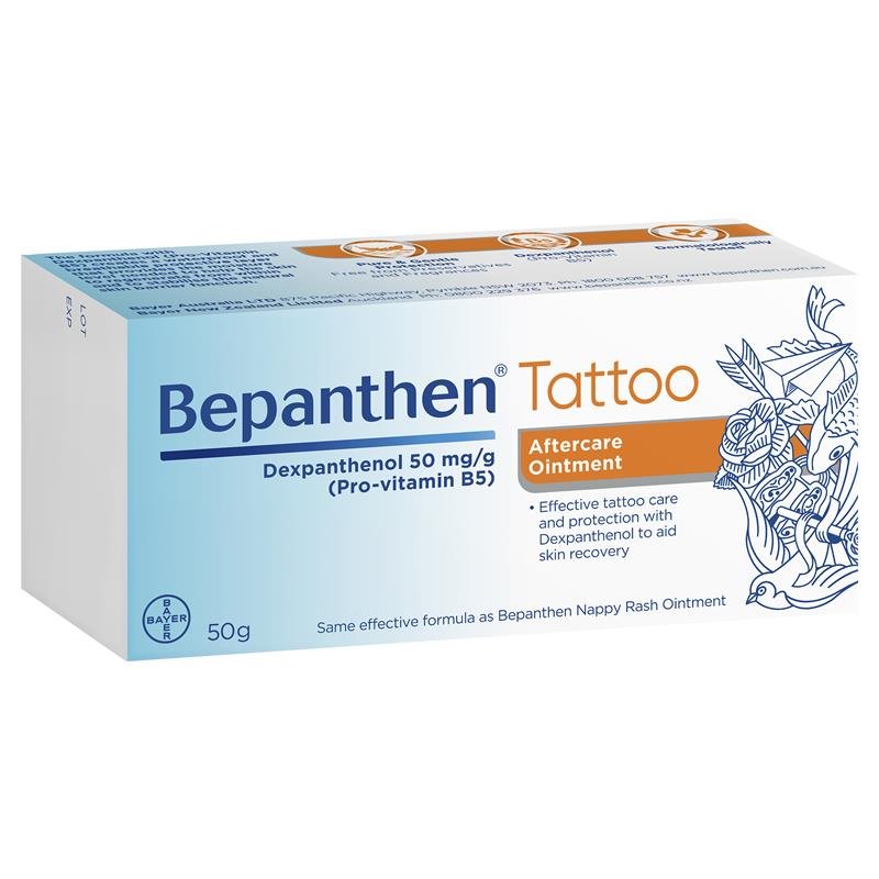 Bepanthen 拜耳 纹身护理修护软膏 50g