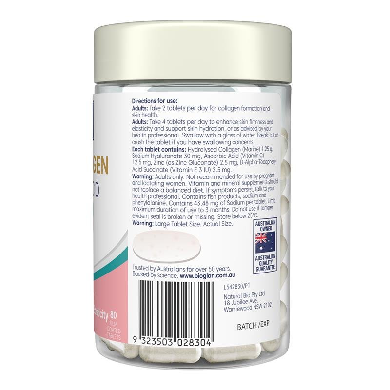 Bioglan 海洋胶原蛋白+透明质酸片 80片