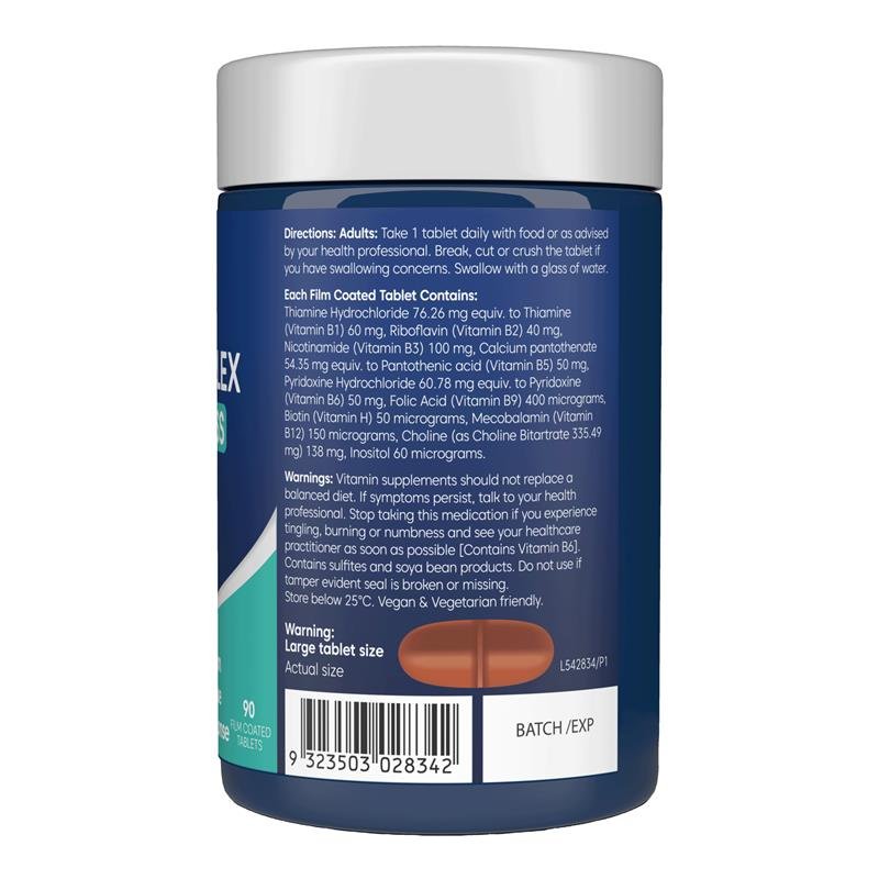 Bioglan 强效维生素B族 90片