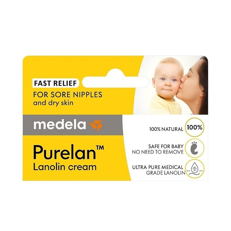 Medela 美德乐羊脂膏（乳头护理霜）7g