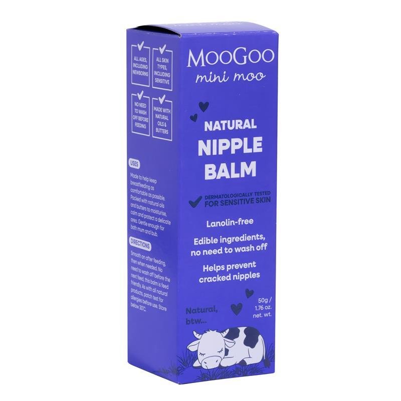 MooGoo 慕咕 乳头修护膏 50g