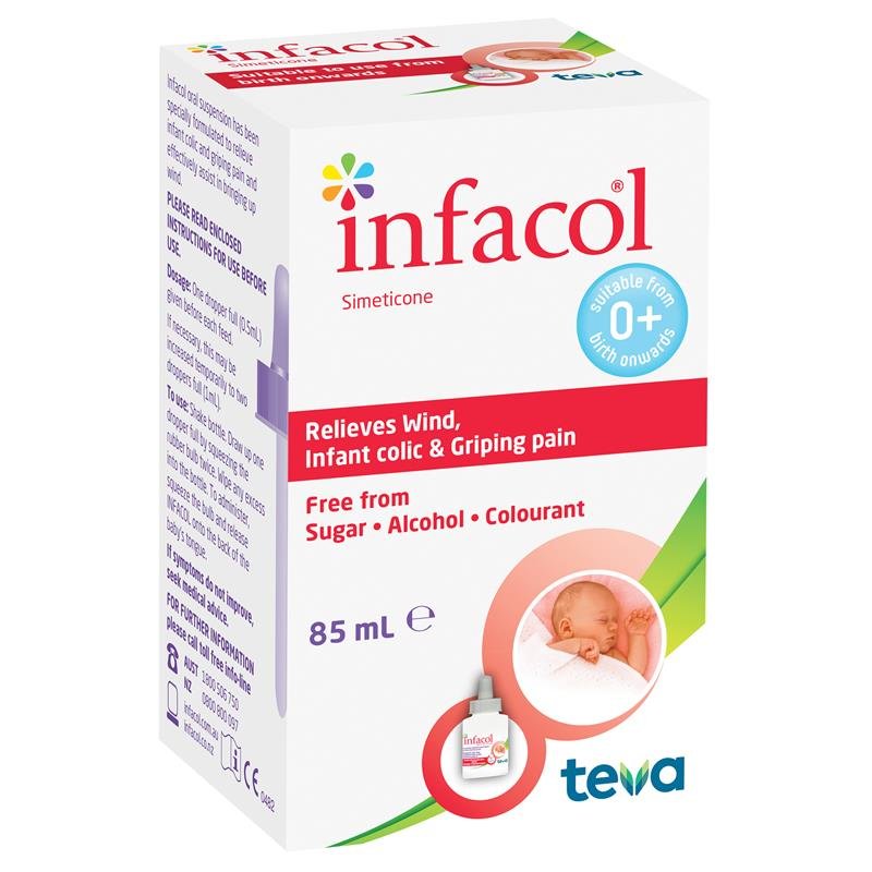Infacol 婴儿肠胀气舒缓滴剂 85ml