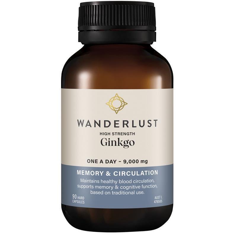 Wanderlust 高浓度银杏 90粒
