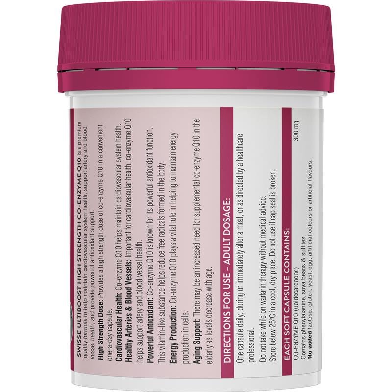 Swisse 辅酶Q10 300mg 90粒