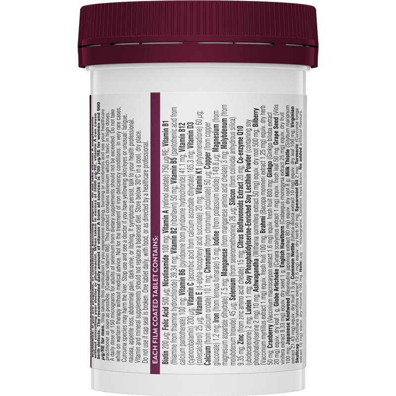 Swisse 斯维诗 女士复合维生素65+ 90粒