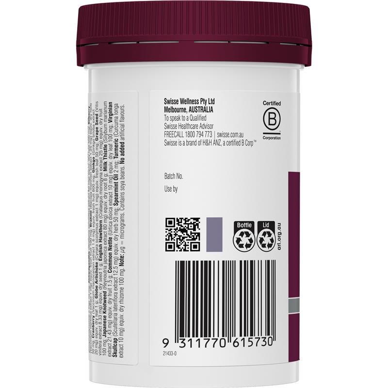 Swisse 斯维诗 女士复合维生素65+ 90粒