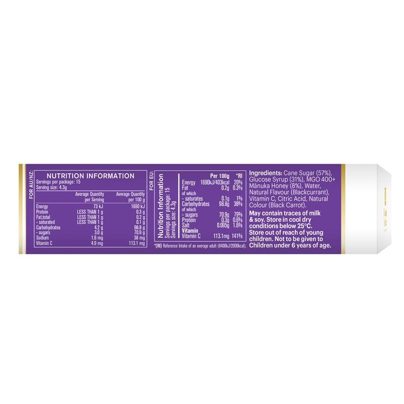 Manuka Health 麦卢卡蜂蜜润喉糖黑加仑味 15粒 65g
