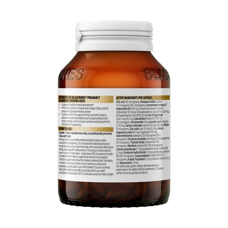 Blackmores 孕期哺乳黄金营养素 60粒