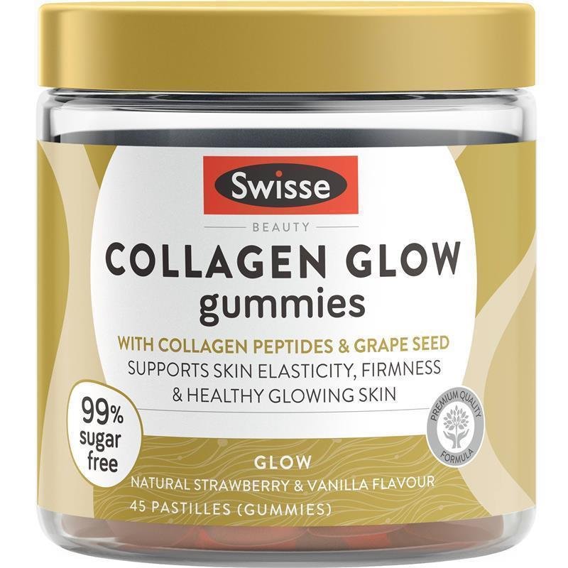 Swisse 胶原蛋白焕亮软糖 45粒