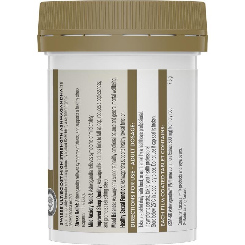 Swisse 高浓度南非醉茄 60片