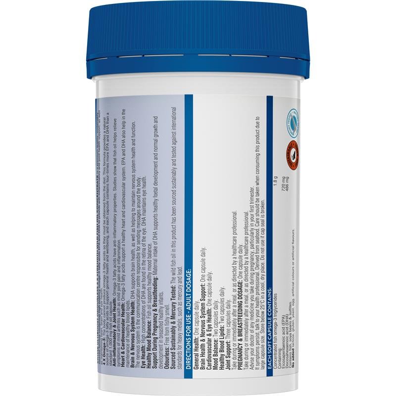 Swisse 斯维诗 四倍浓缩深海野生鱼油 60粒