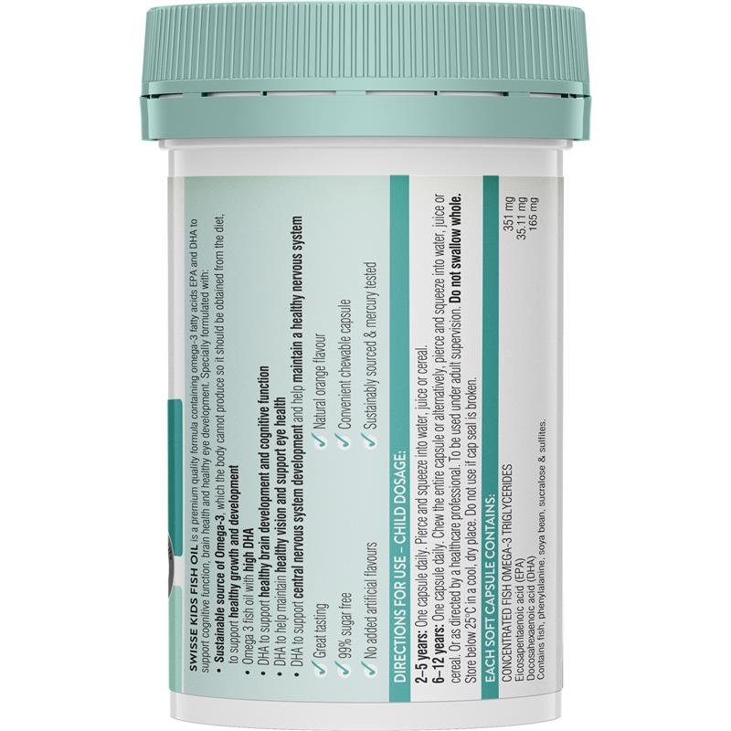 Swisse 儿童鱼油 60粒