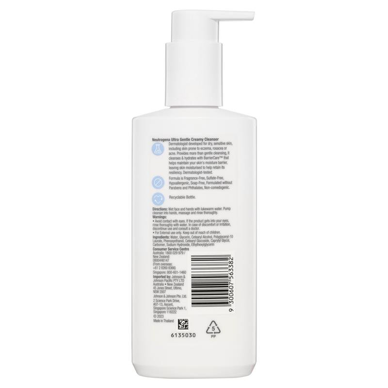 露得清 温和净润奶油质地洁面乳 200ml