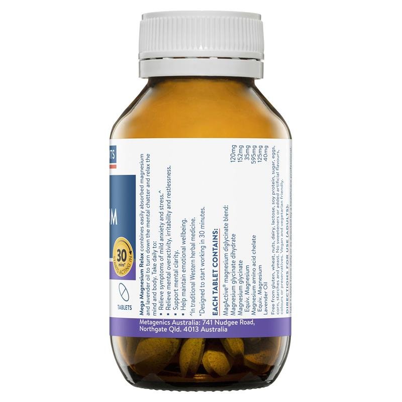 Ethical Nutrients 强效镁舒缓配方 60片