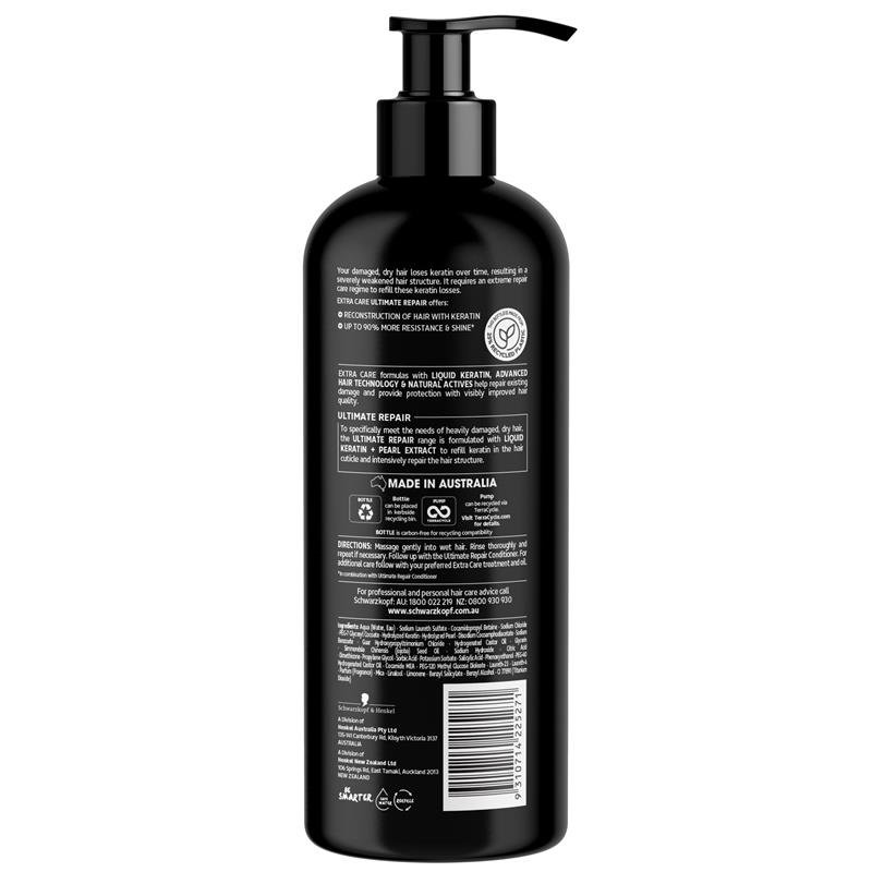 施华蔻 倍护极致修护强韧洗发水 950ml