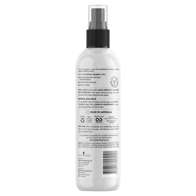 施华蔻 倍护中性平衡免洗修护喷雾护发素 250ml