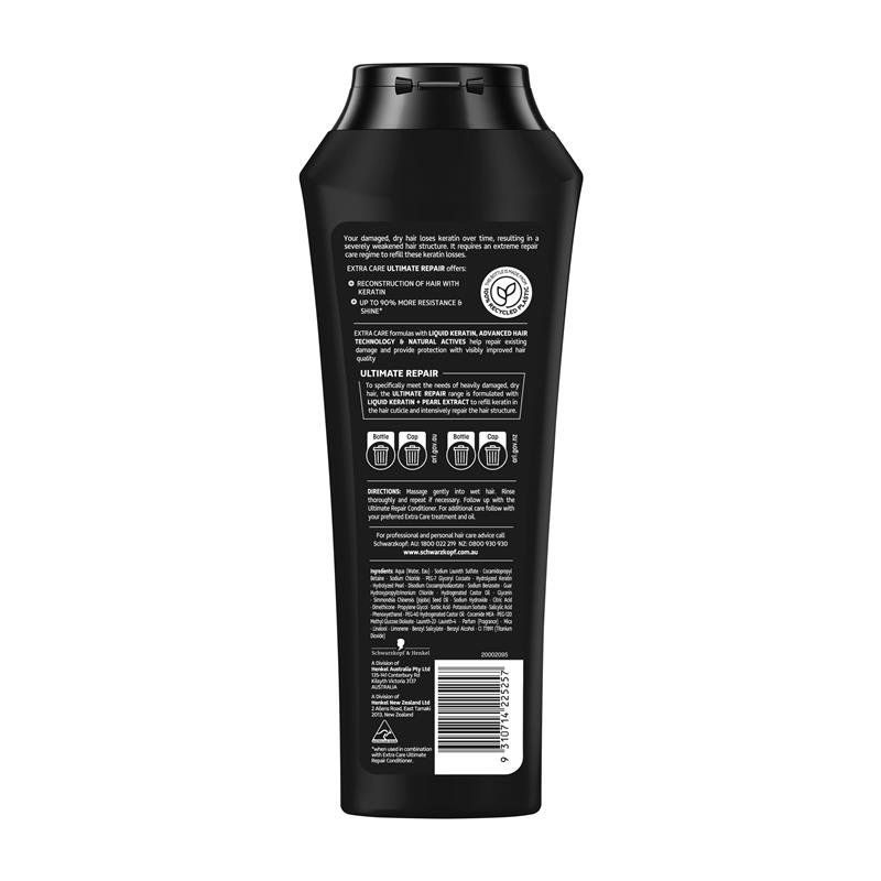施华蔻 致美极致修护强韧洗发水 400ml