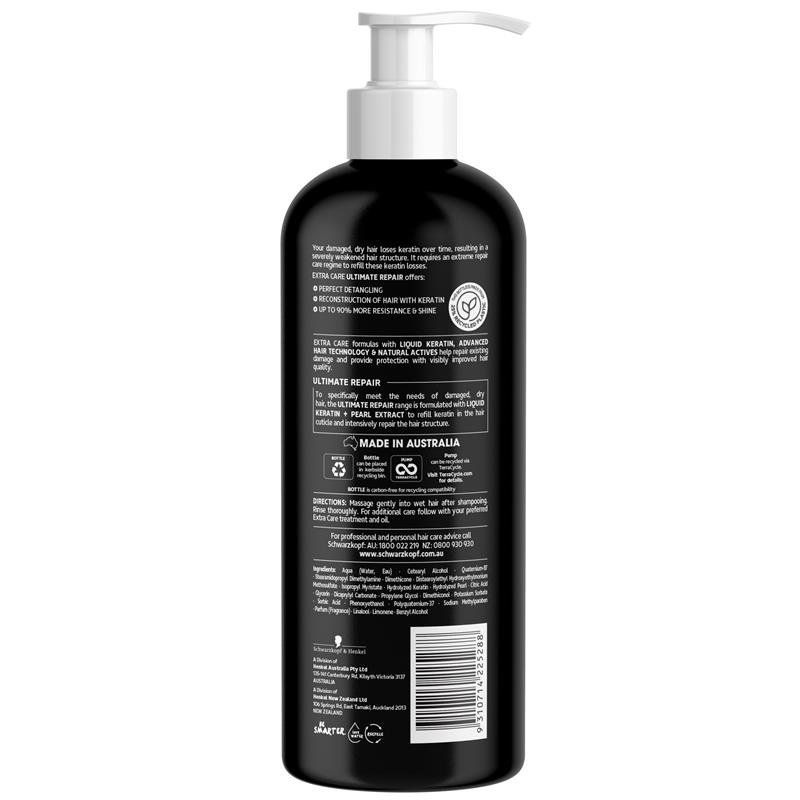 施华蔻 特护极致修护强韧护发素 950ml