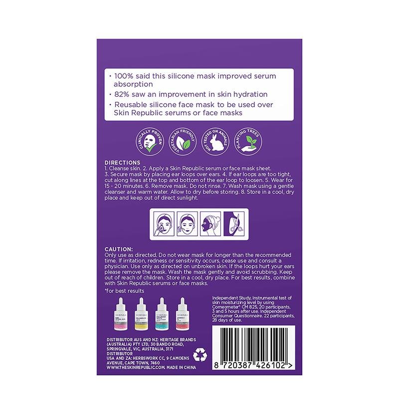 Skin Republic 可重复使用硅胶面罩