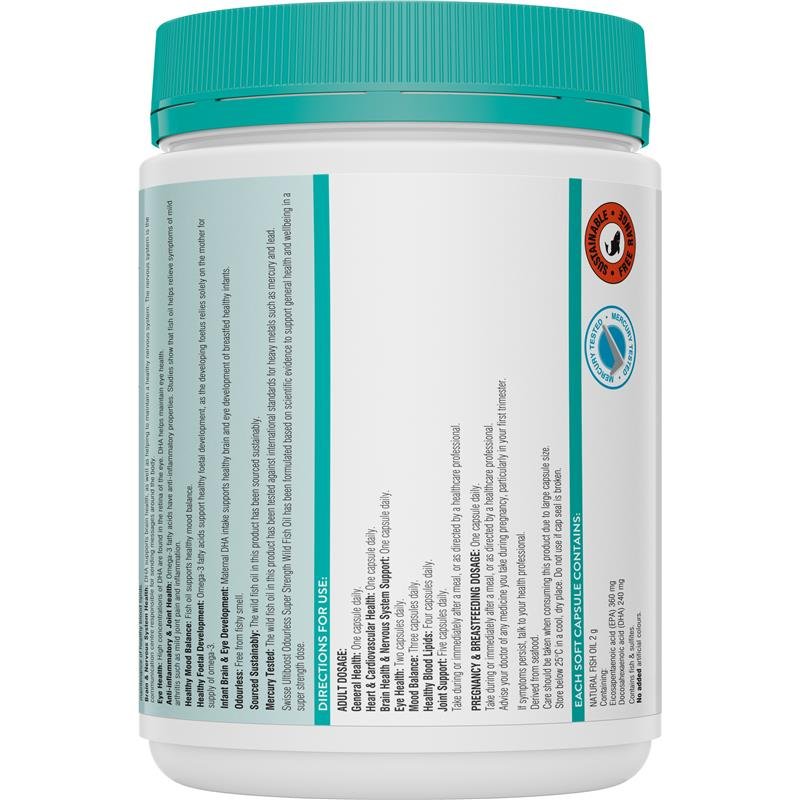 斯维诗 Swisse Ultiboost 无腥味超强深海鱼油 2000mg 300粒(超值装)
