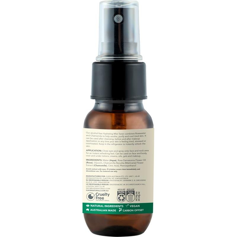 Sukin 经典补水保湿喷雾爽肤水 50ml