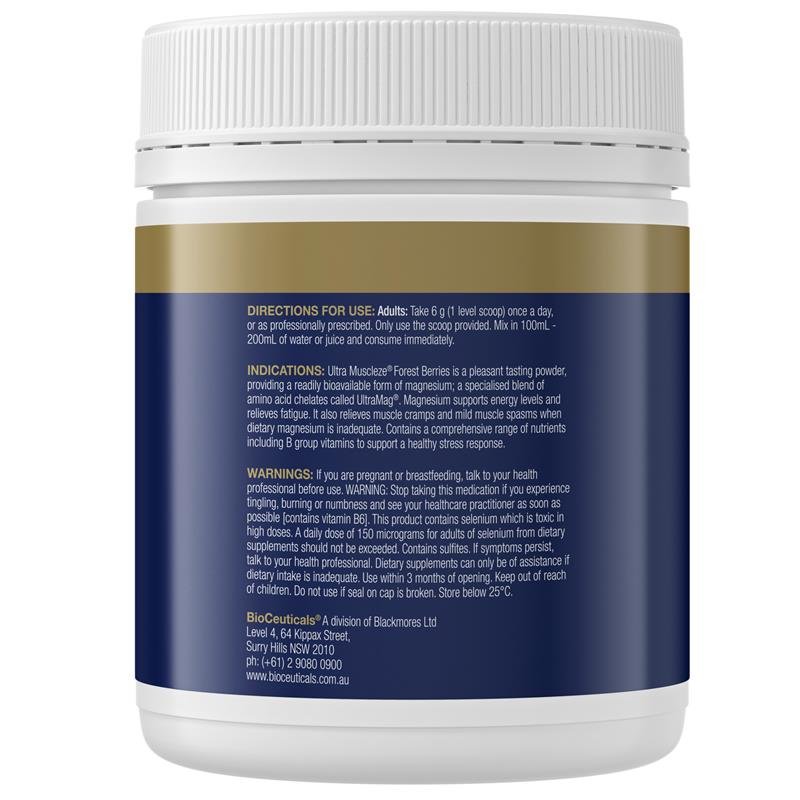 BioCeuticals Ultra Muscleze 镁粉 森林莓味 360g