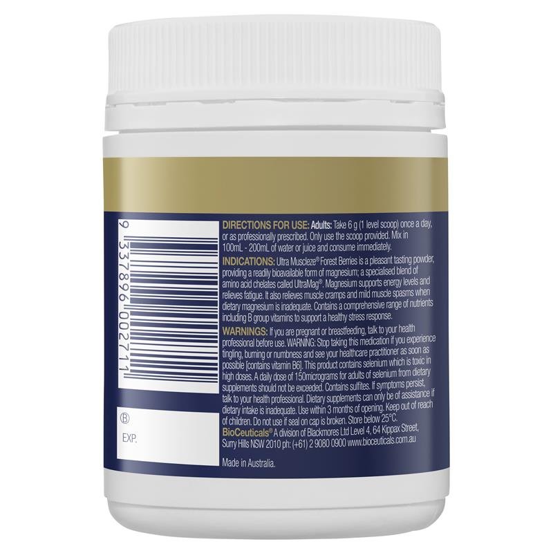 BioCeuticals 超级镁能量粉(森林莓果味)180g