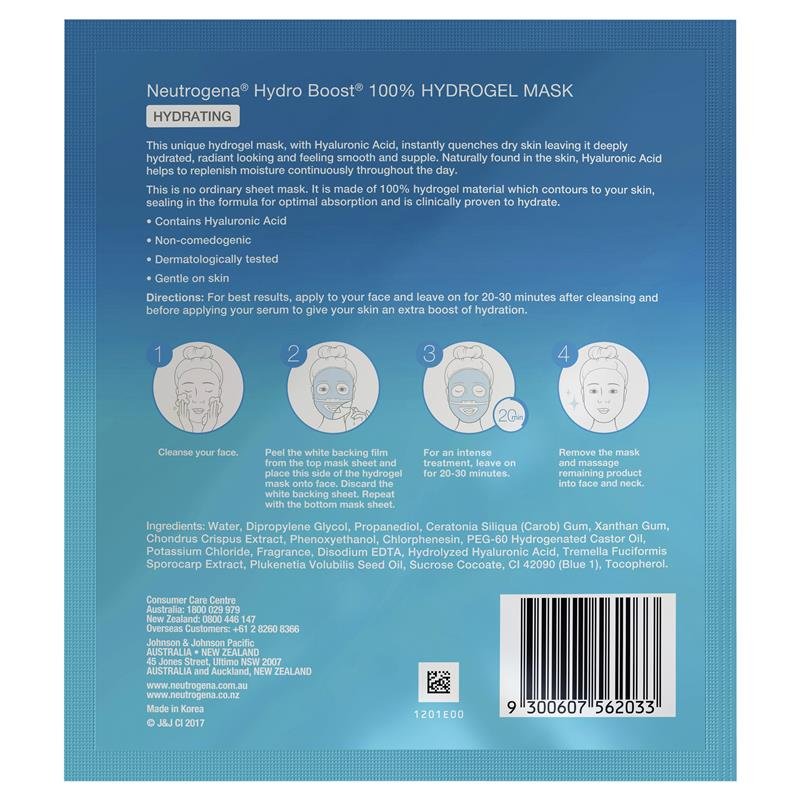 露得清 Neutrogena Hydro Boost 水活保湿凝胶面膜 30g