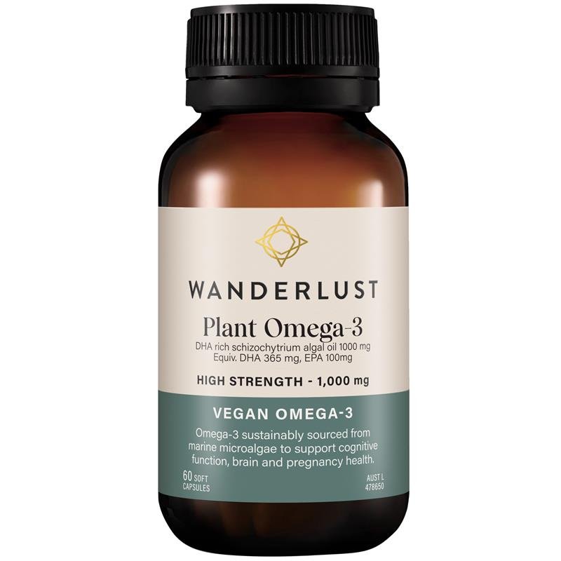 Wanderlust Plant Omega 3 植物藻油欧米伽3胶囊 60粒