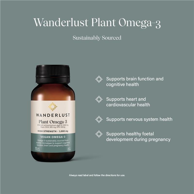 Wanderlust Plant Omega 3 植物藻油欧米伽3胶囊 60粒