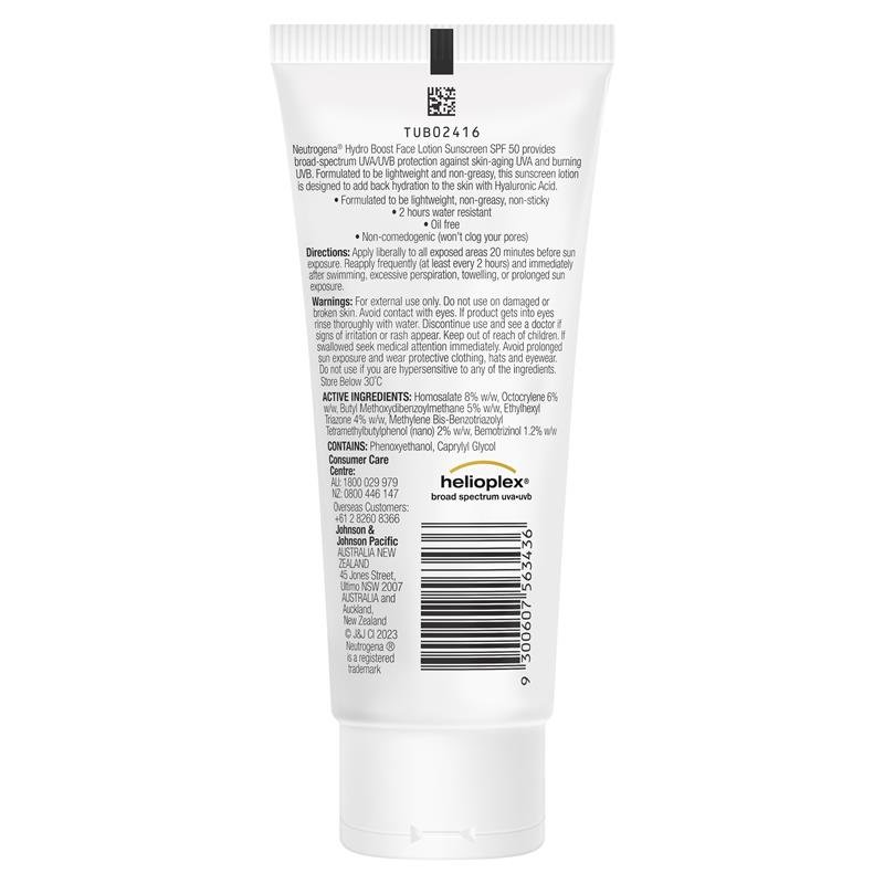 Neutrogena 露得清 水活保湿水凝防晒乳 SPF50 85ml