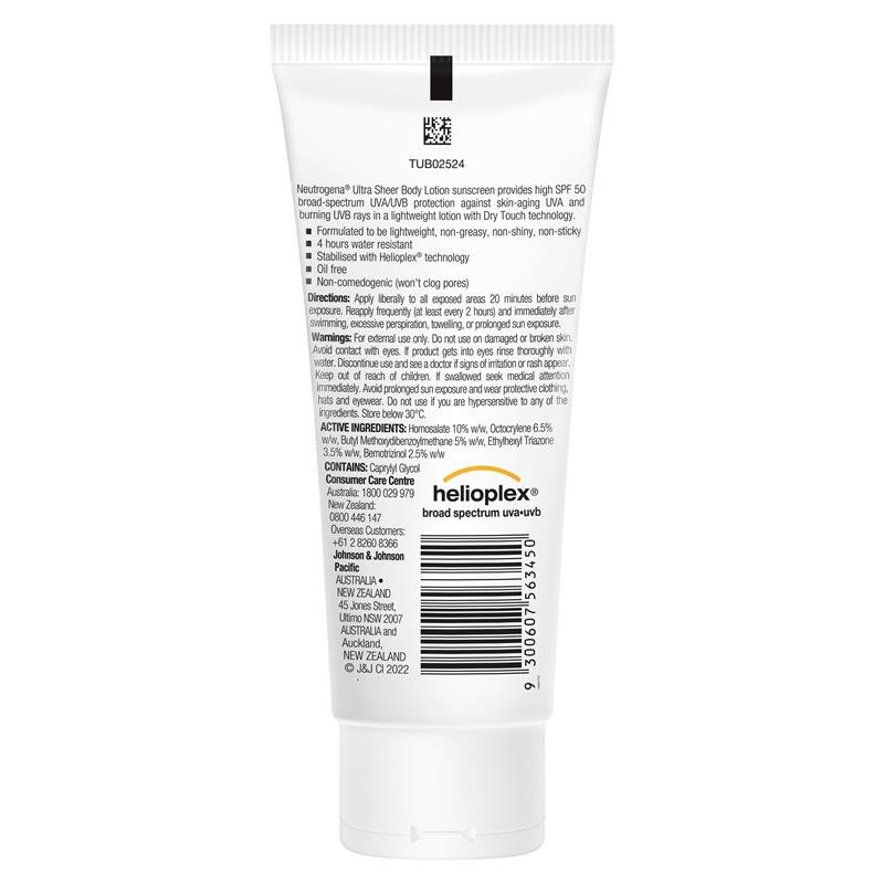 露得清 Neutrogena 轻盈无油身体防晒乳 SPF50 85ml