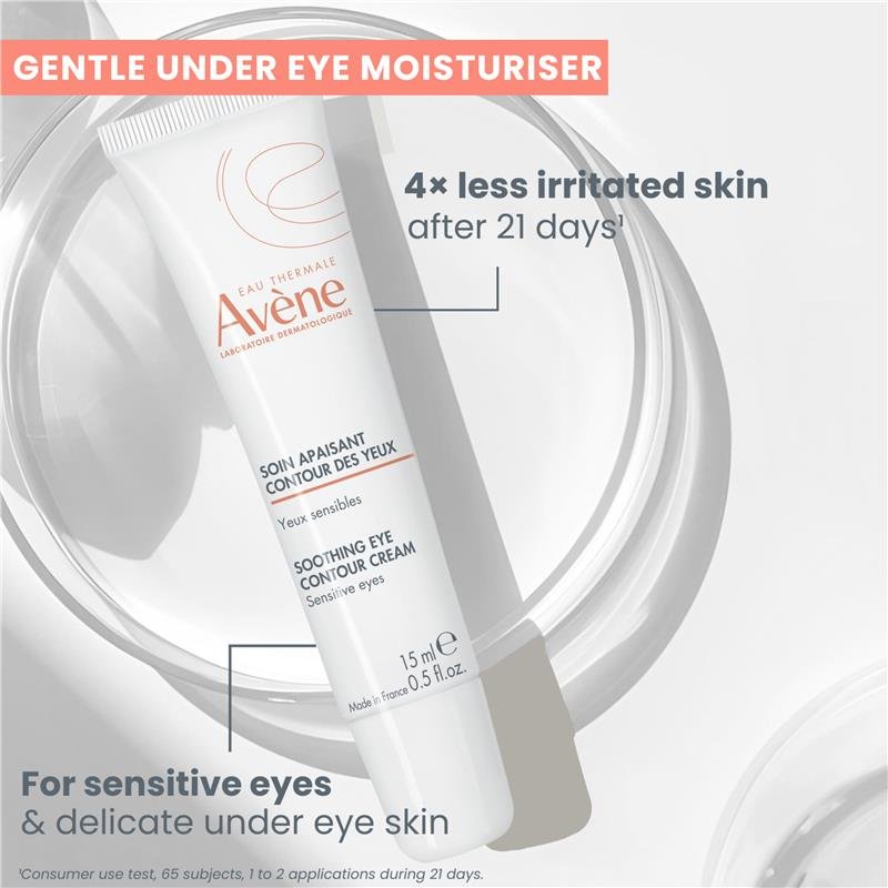 雅漾 Avene 舒缓修护眼霜 15ml