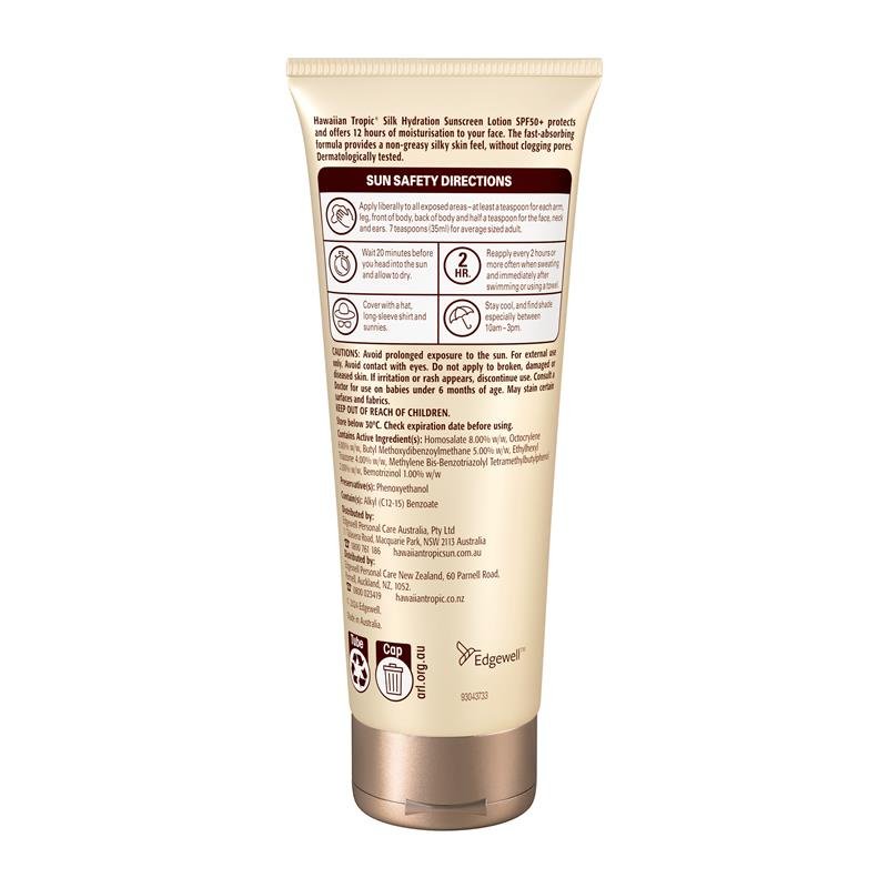 Hawaiian Tropic 夏威夷热带 丝滑保湿面部防晒乳 无香型 SPF50+ 100ml